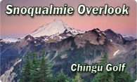 Snoqualmie Overlook logo
