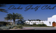 Doha Golf Club V2 logo
