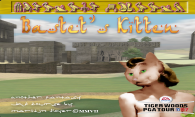 Bastet`s Kitten logo