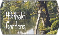 Hikihaki Garden logo