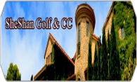 SheShan Golf & Country Club logo