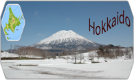 Hokkaido logo