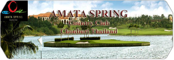 Amata Spring CC logo