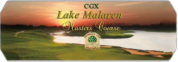 CGX Lake Malaren Masters GC logo