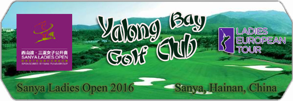 Yalong Bay Golf Club Sanya, China logo