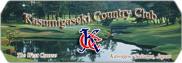 Kasumigaseki Country Club West Course logo