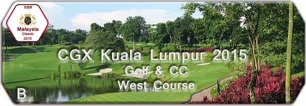 CGX Kuala Lumpur West 2015 B logo