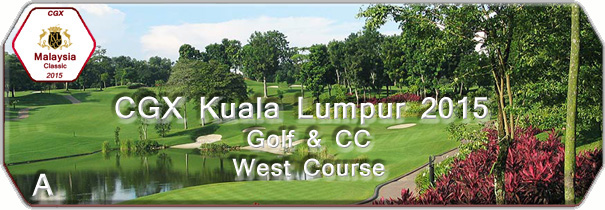 CGX Kuala Lumpur West 2015 A logo